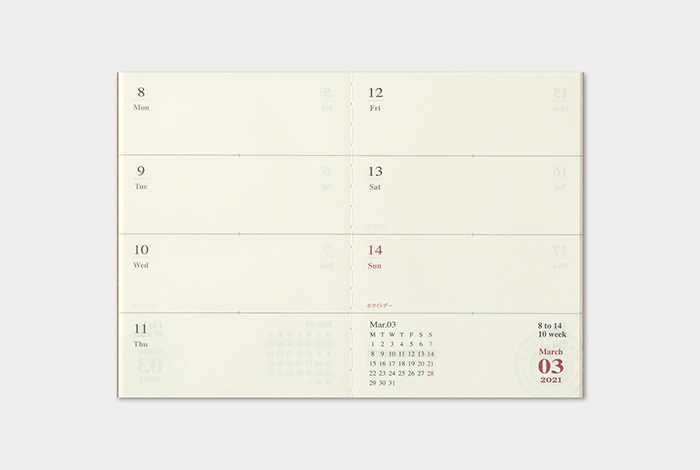 Traveler’s Notebook Refill
