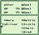 Achievement Screenshot