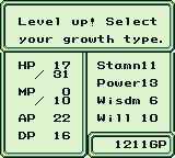 Achievement Screenshot