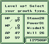 Achievement Screenshot