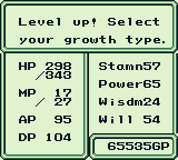 Achievement Screenshot