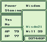 Achievement Screenshot
