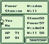 Achievement Screenshot