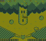 Achievement Screenshot
