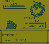 Achievement Screenshot